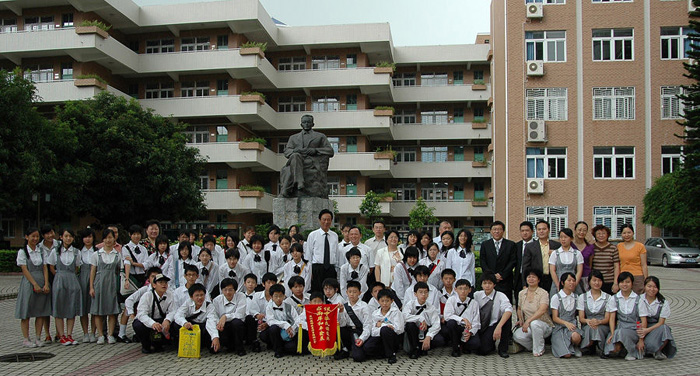 政府學生公寓網絡鎖