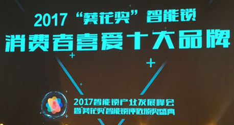 ףRʿs@2017iM...